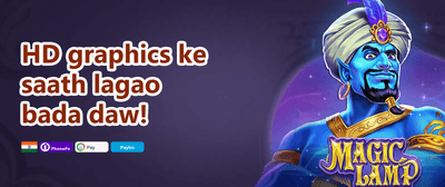 Refer a Friend Reward promotion banner