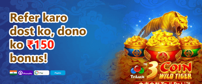 Mega Slot Free Spins Party promotion banner