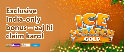 Weekly VIP Cashback Rebate promotion banner